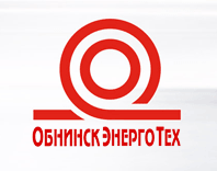 ОбнинскЭнергоТех