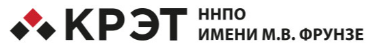 АО «ННПО имени М.В. Фрунзе»