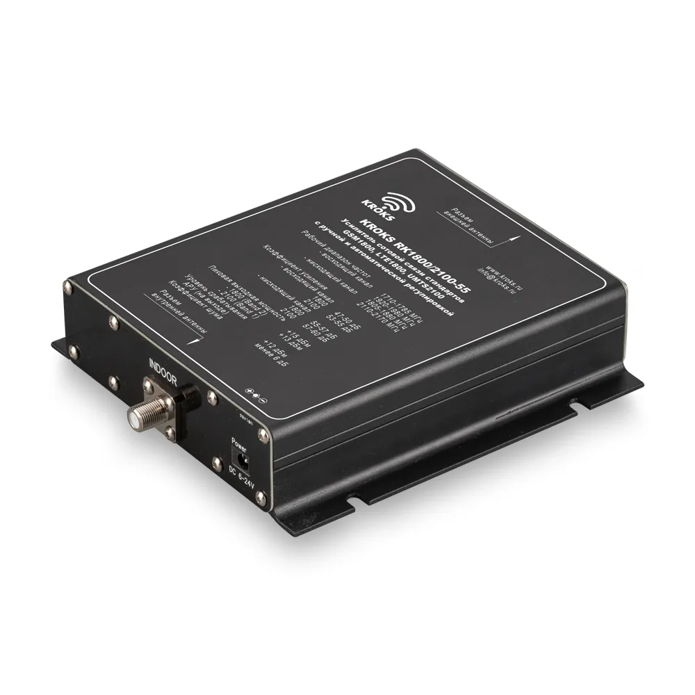Репитер Крокс RK1800/2100-55