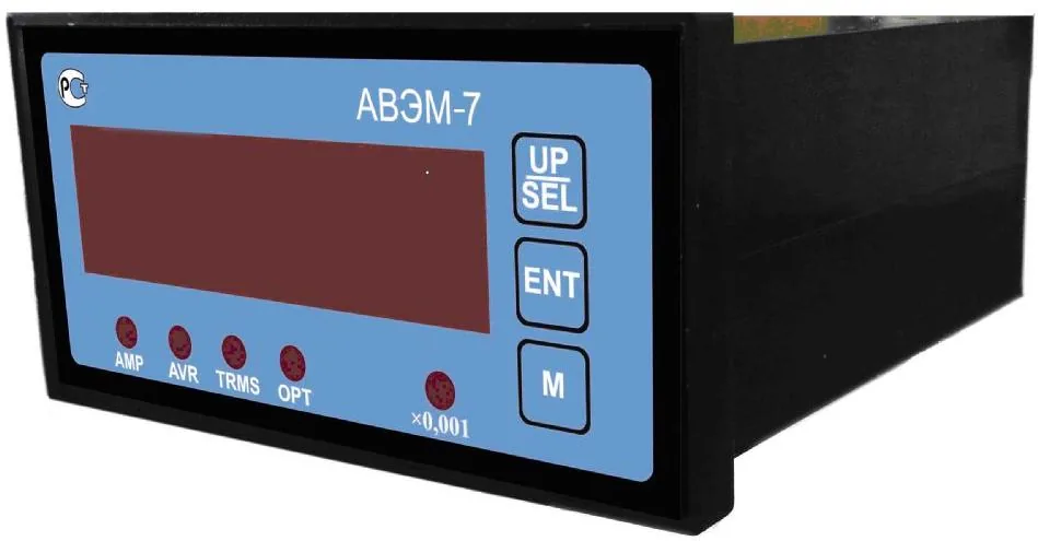 Амперметр АВЭМ-7-5000-50-OPT-220У-0.5