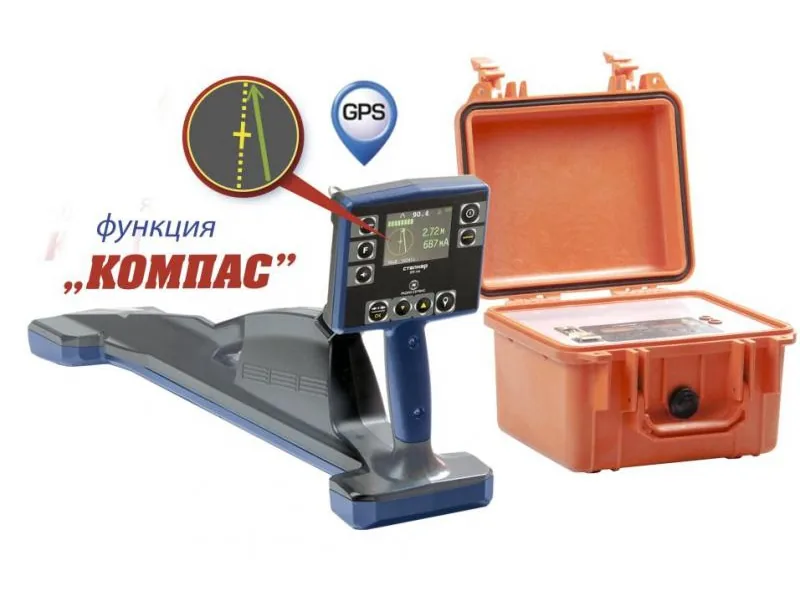 Трассоискатель Сталкер 75-14