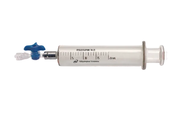 Пробоотборник ТМ-100